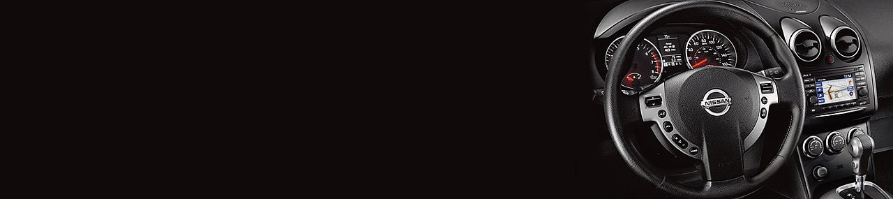 Banister Nissan of Chesapeake in Chesapeake VA