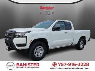 2026 Nissan Frontier S