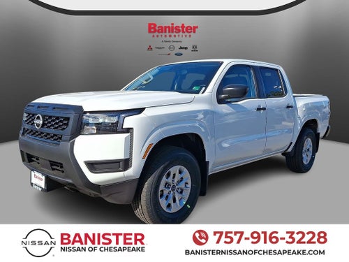 2026 Nissan Frontier S