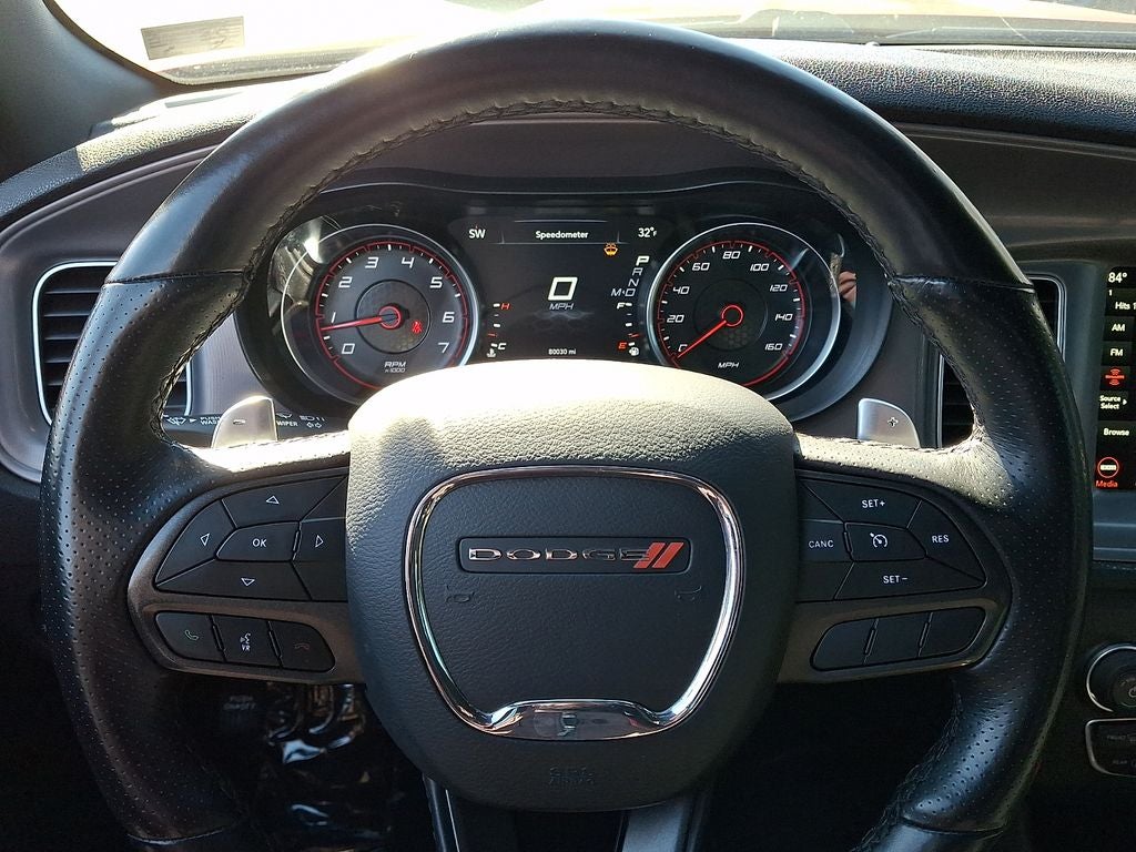 2023 Dodge Charger R/T