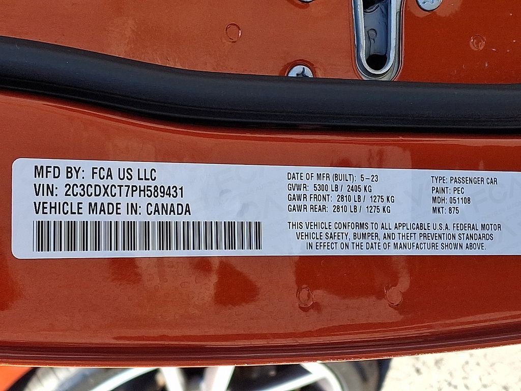 2023 Dodge Charger R/T