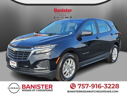 2023 Chevrolet Equinox LS