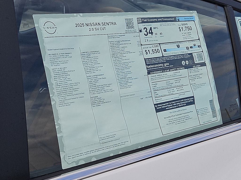 2025 Nissan Sentra SV