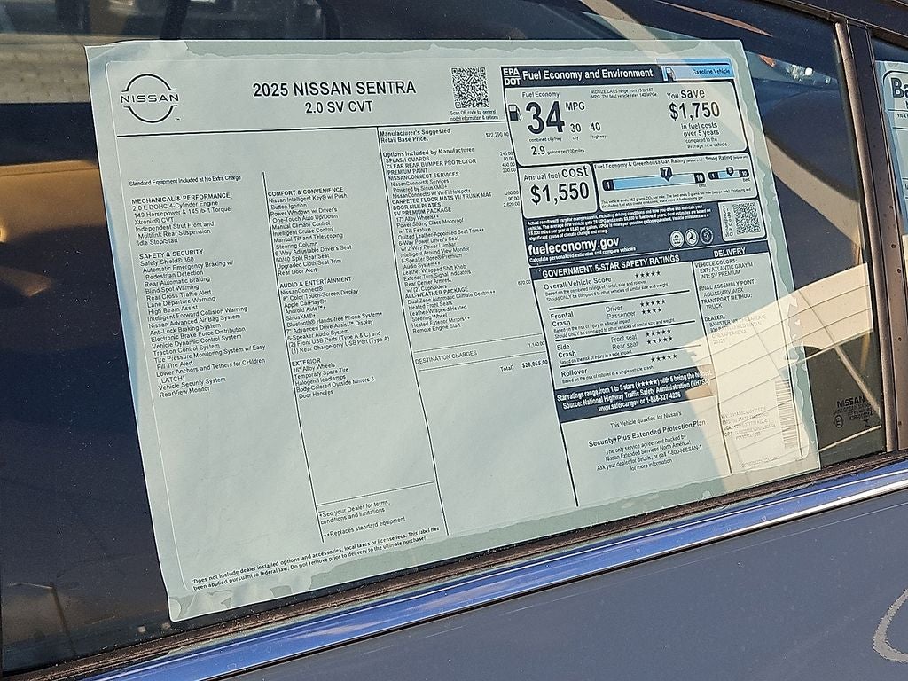 2025 Nissan Sentra SV