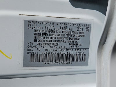 2025 Nissan Sentra SV
