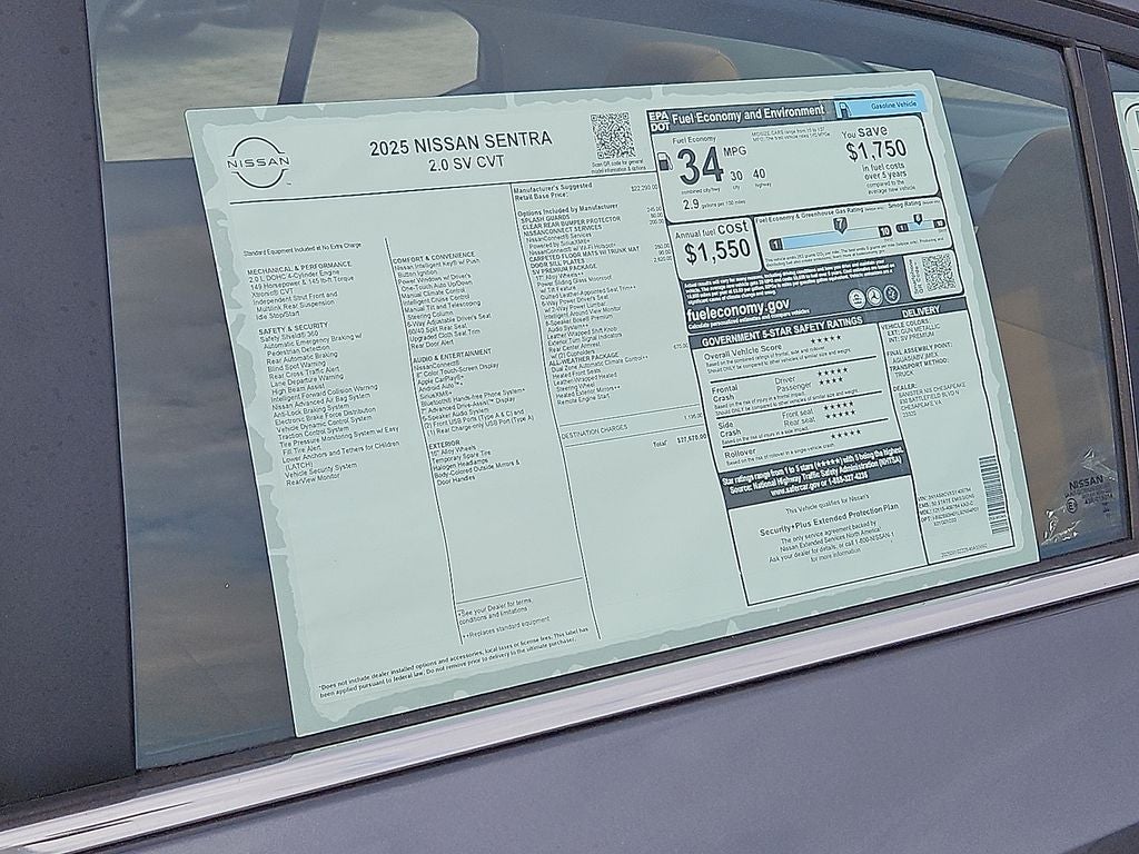 2025 Nissan Sentra SV