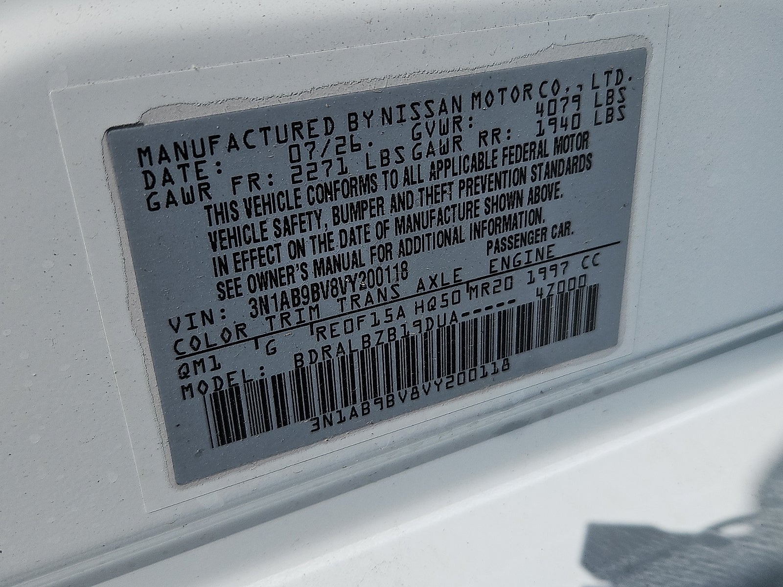 2027 Nissan Sentra S