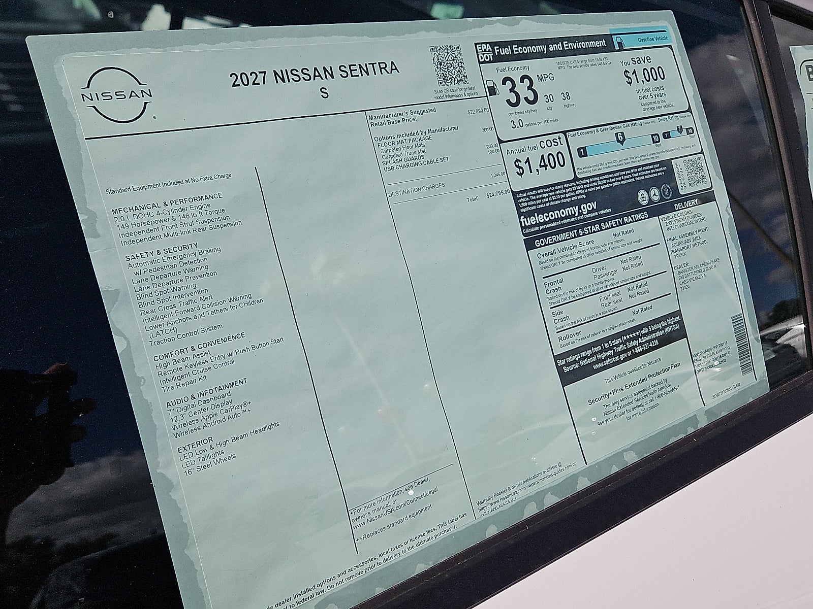 2027 Nissan Sentra S