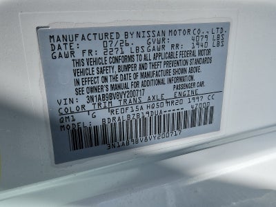 2027 Nissan Sentra S