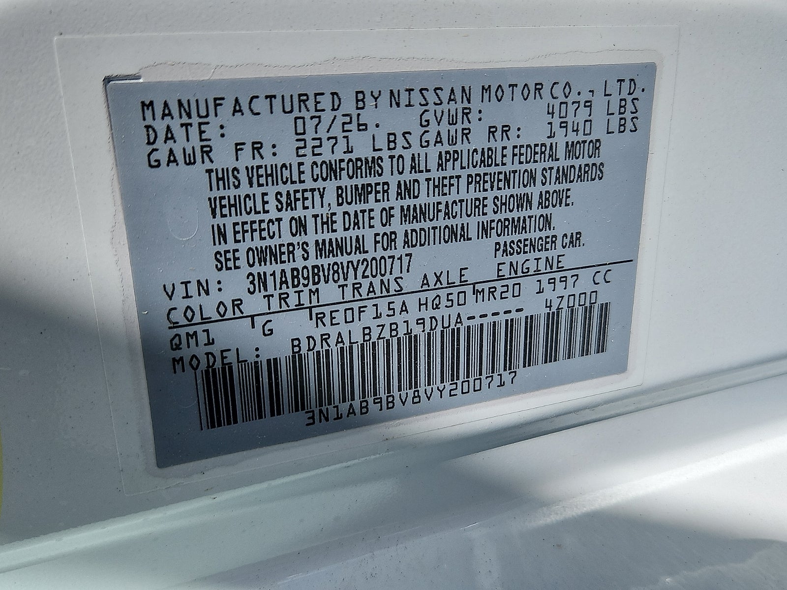2027 Nissan Sentra S