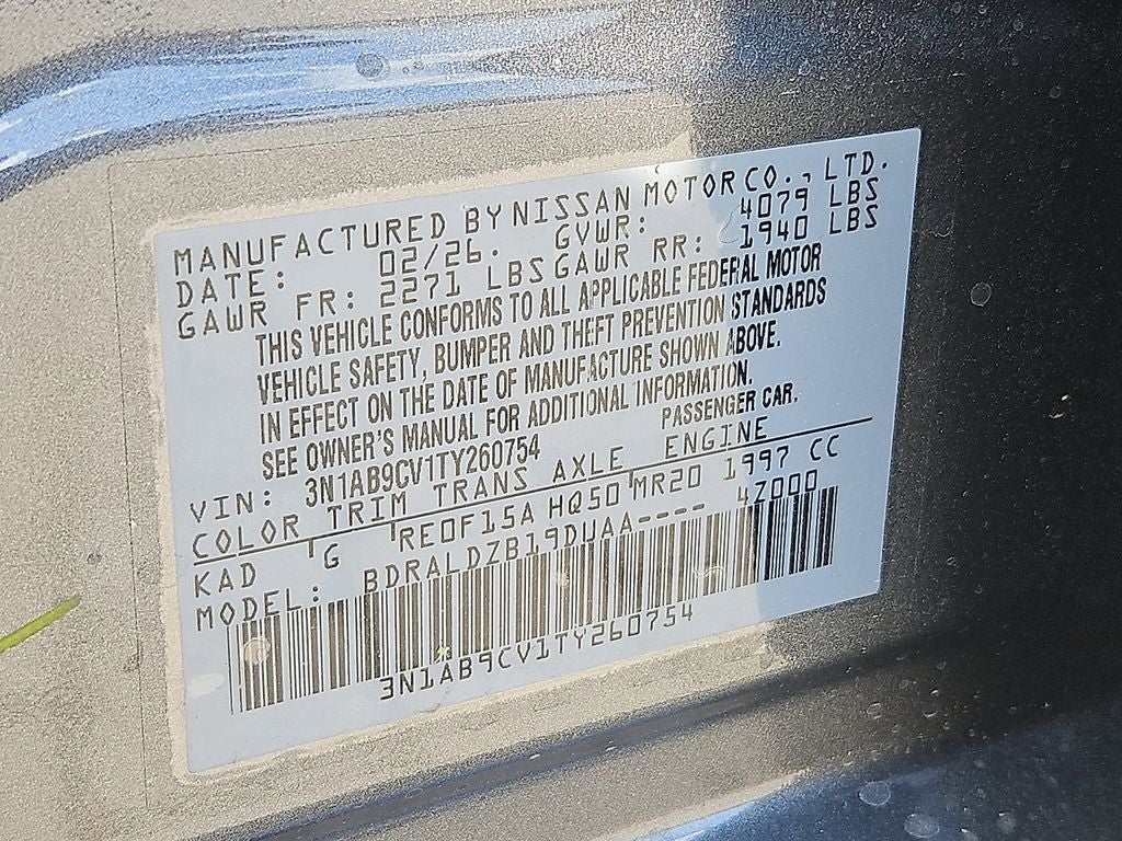 2026 Nissan Sentra SV