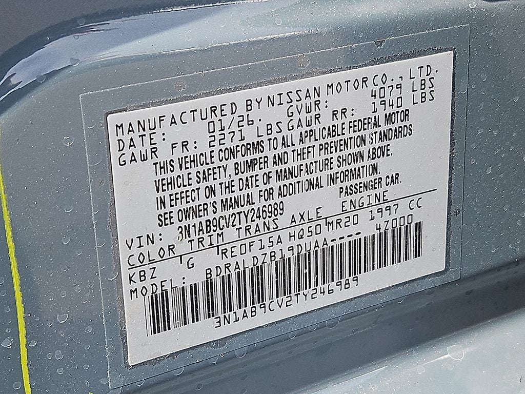 2026 Nissan Sentra SV