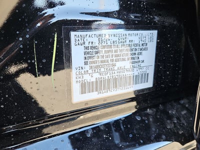 2026 Nissan Sentra SV