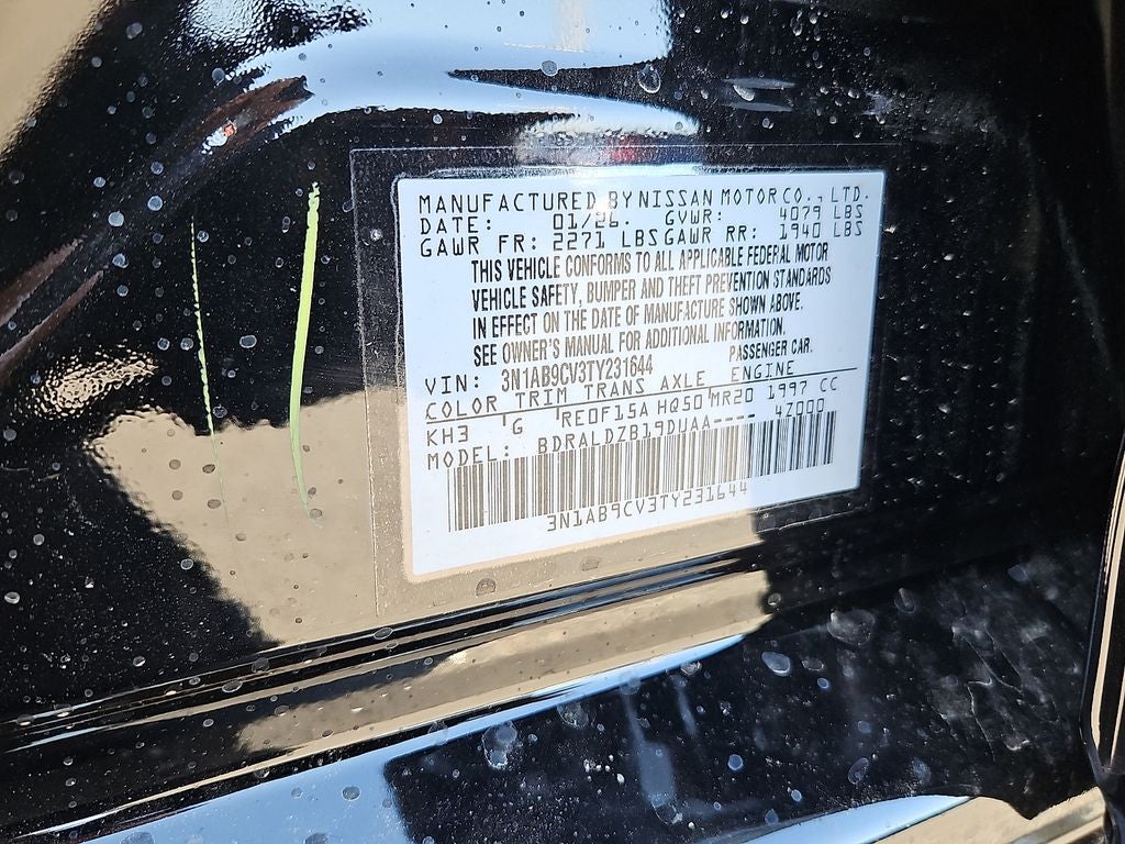 2026 Nissan Sentra SV