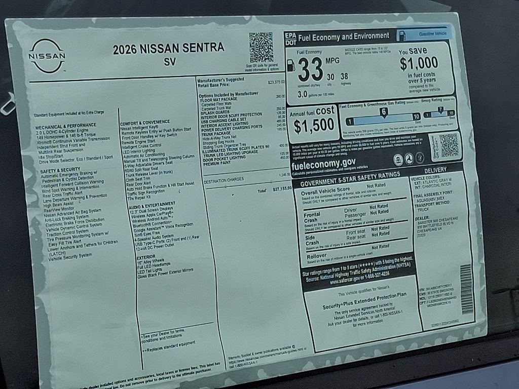 2026 Nissan Sentra SV