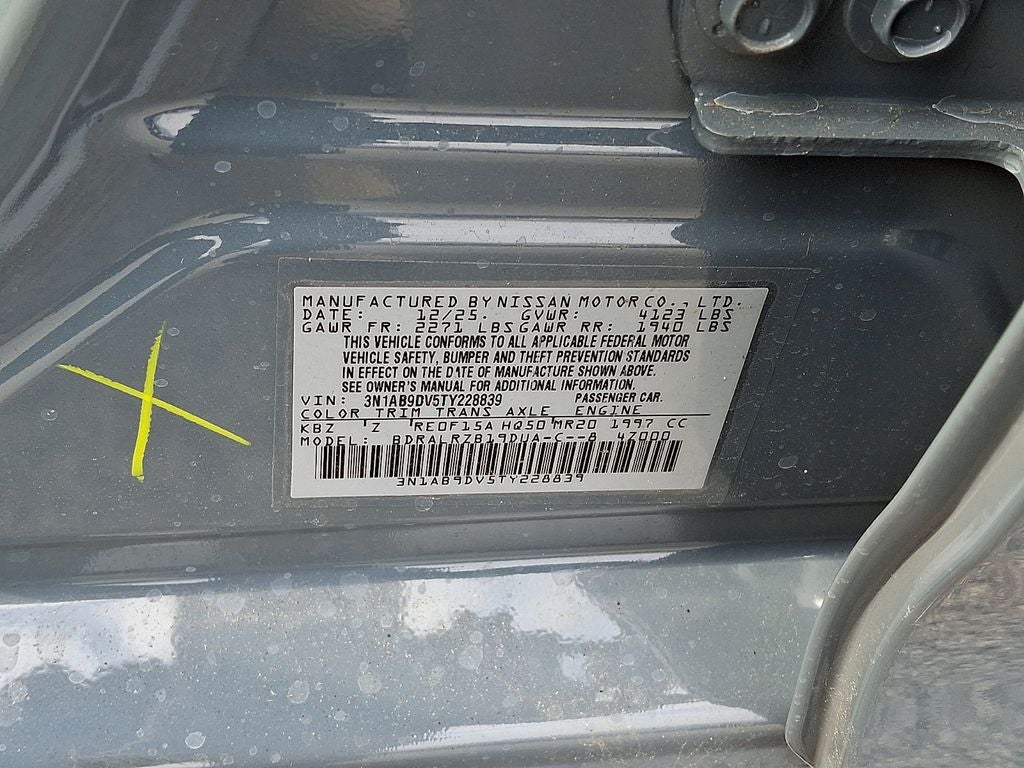 2026 Nissan Sentra SR