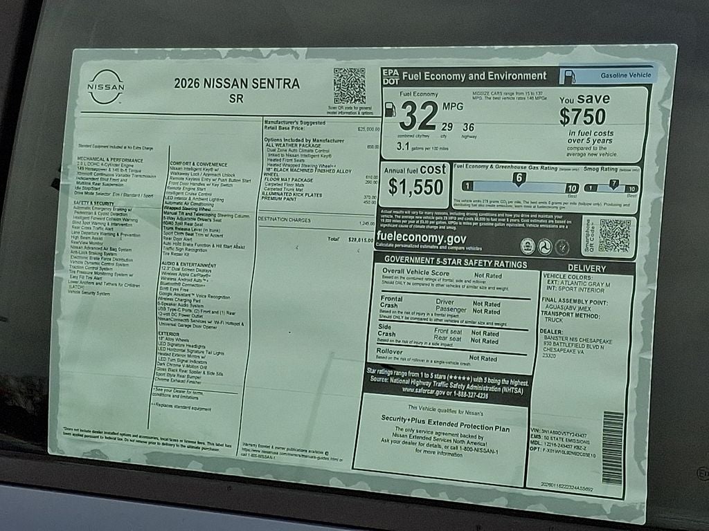 2026 Nissan Sentra SR