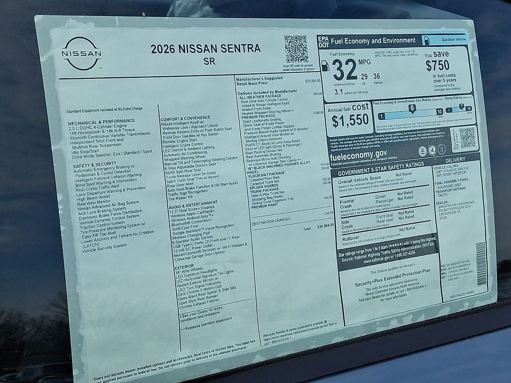 2026 Nissan Sentra SR