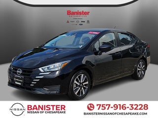 2025 Nissan Versa S