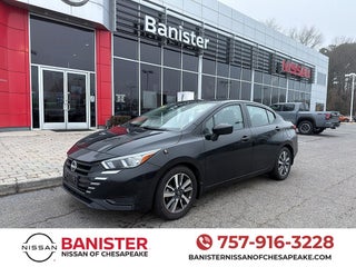 2024 Nissan Versa S