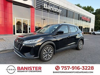 2021 Nissan Kicks SV