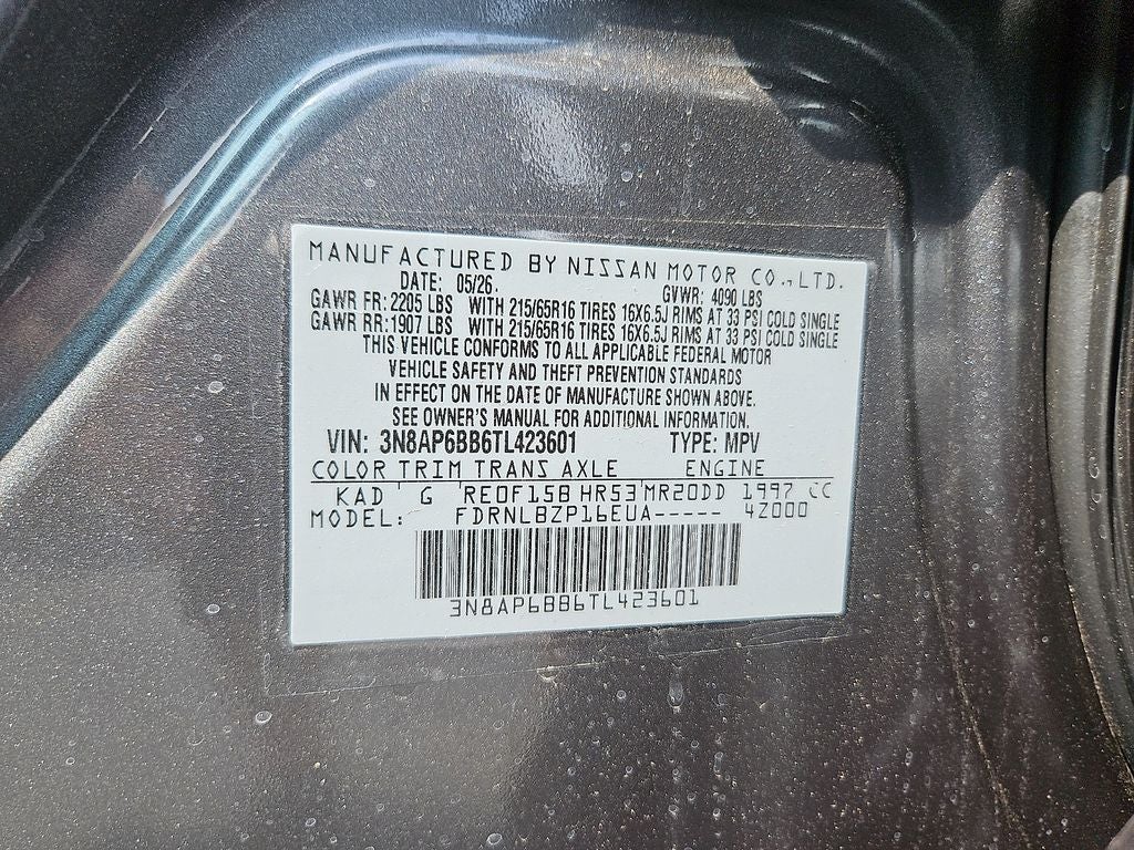 2026 Nissan Kicks S