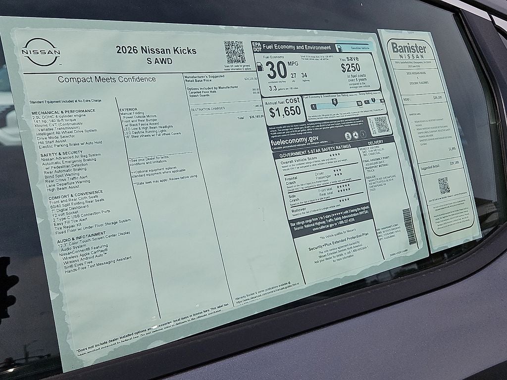 2026 Nissan Kicks S
