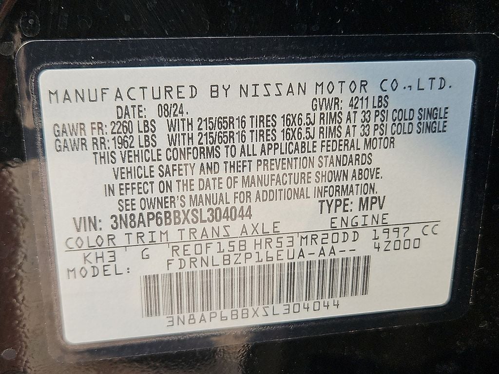 2025 Nissan Kicks S
