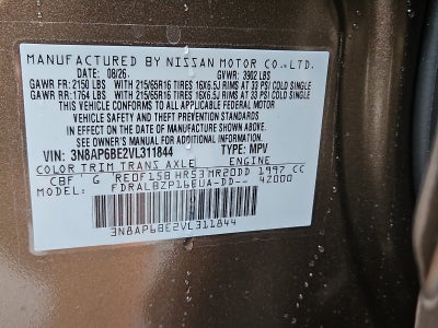 2027 Nissan Kicks S