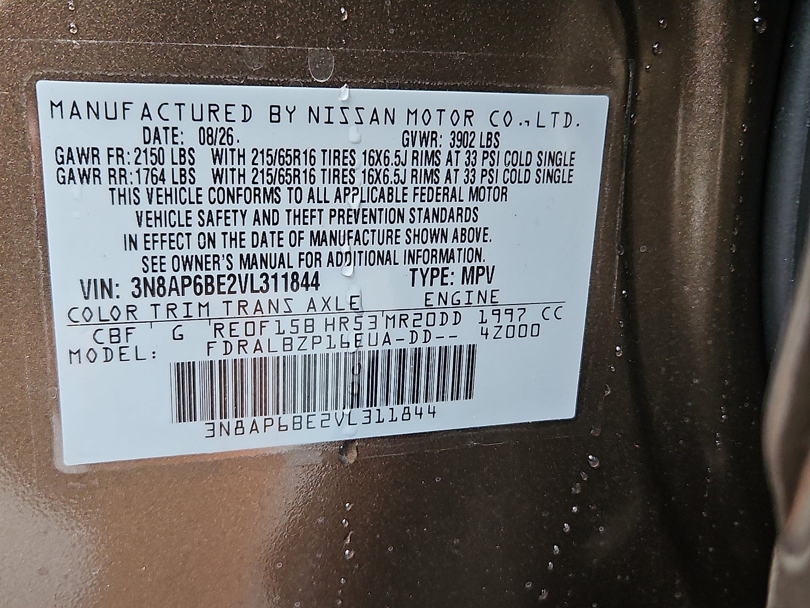 2027 Nissan Kicks S