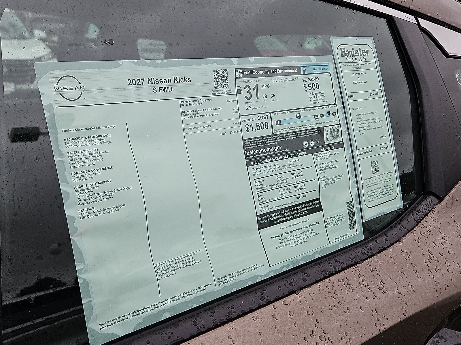 2027 Nissan Kicks S