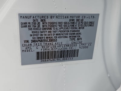 2027 Nissan Kicks S