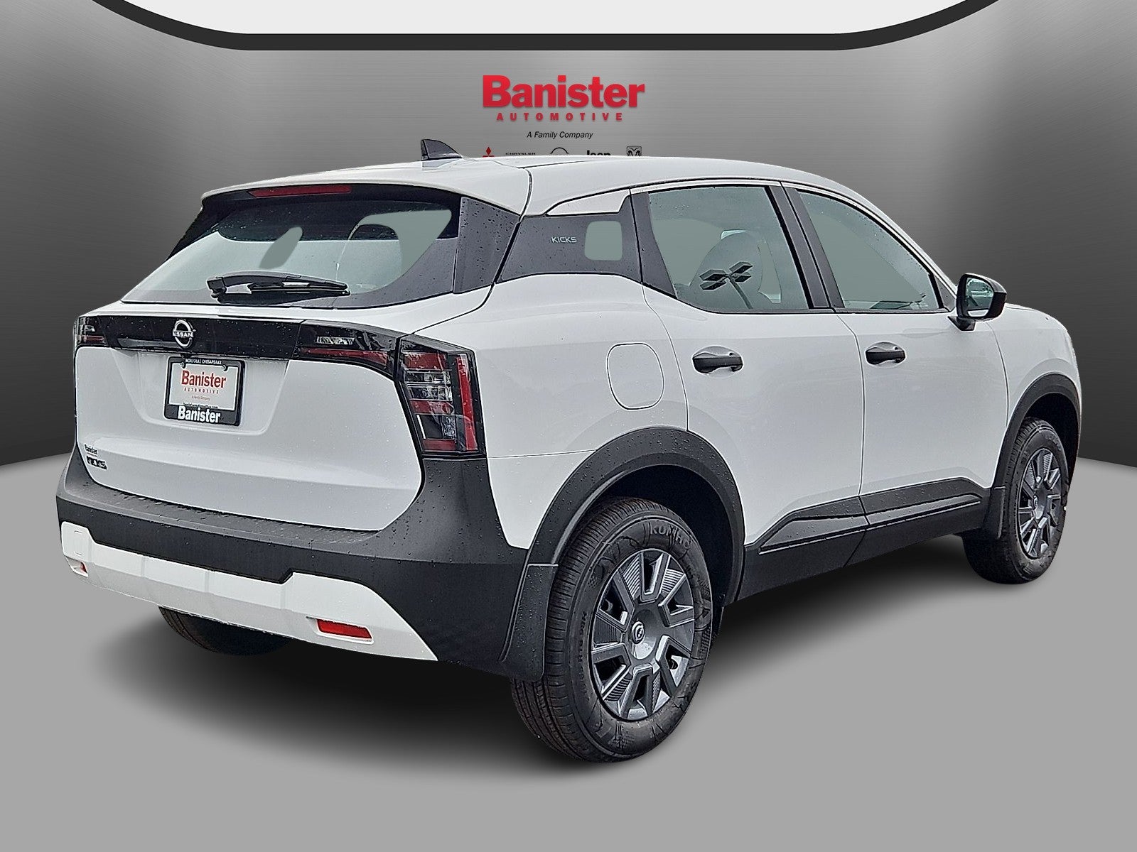 2027 Nissan Kicks S