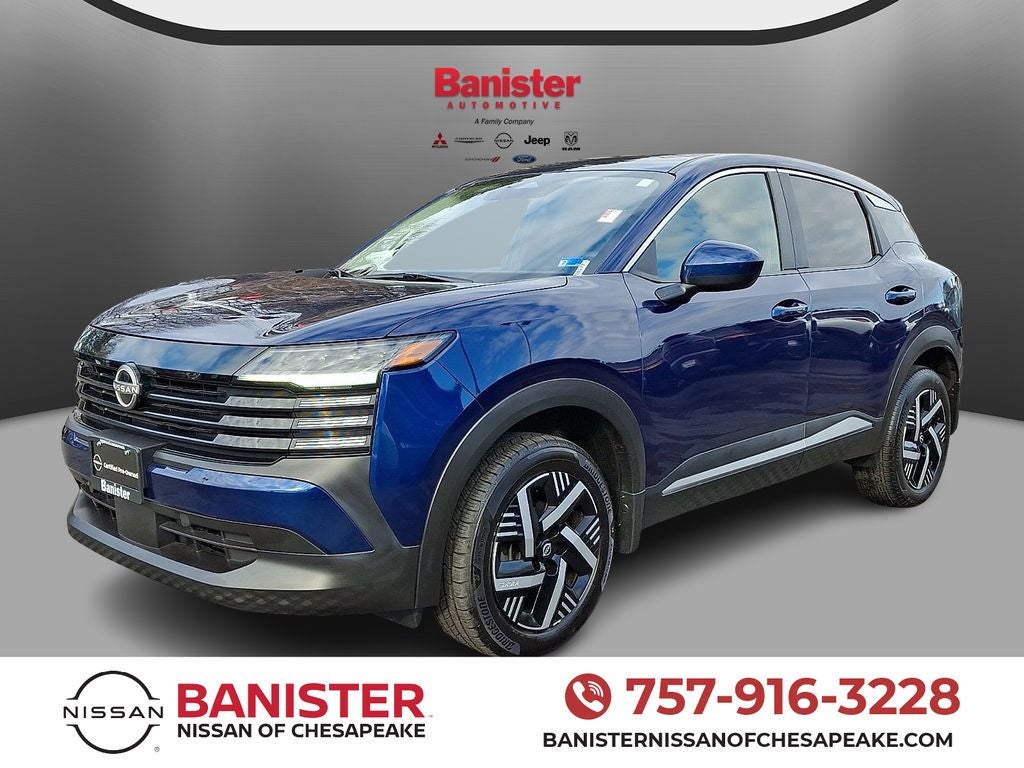 2025 Nissan Kicks SV