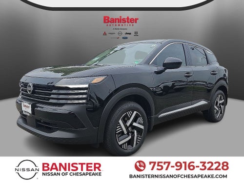 2025 Nissan Kicks SV