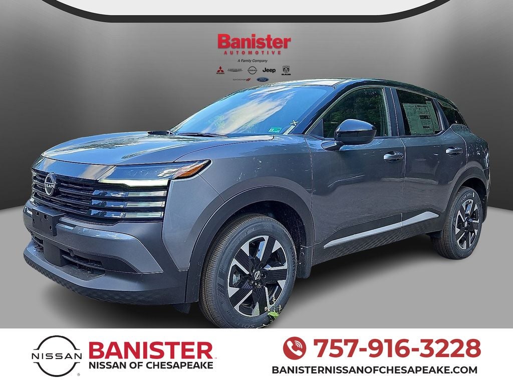 2025 Nissan Kicks SV