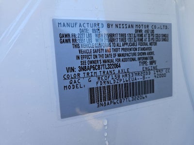 2026 Nissan Kicks SV