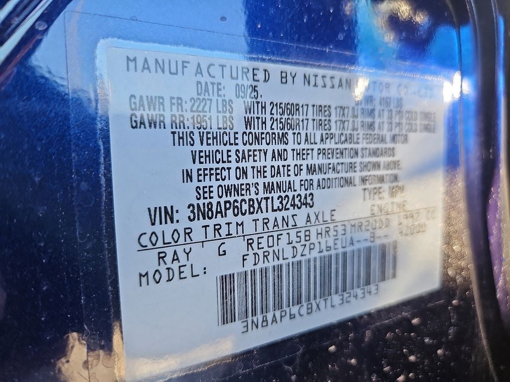 2026 Nissan Kicks SV