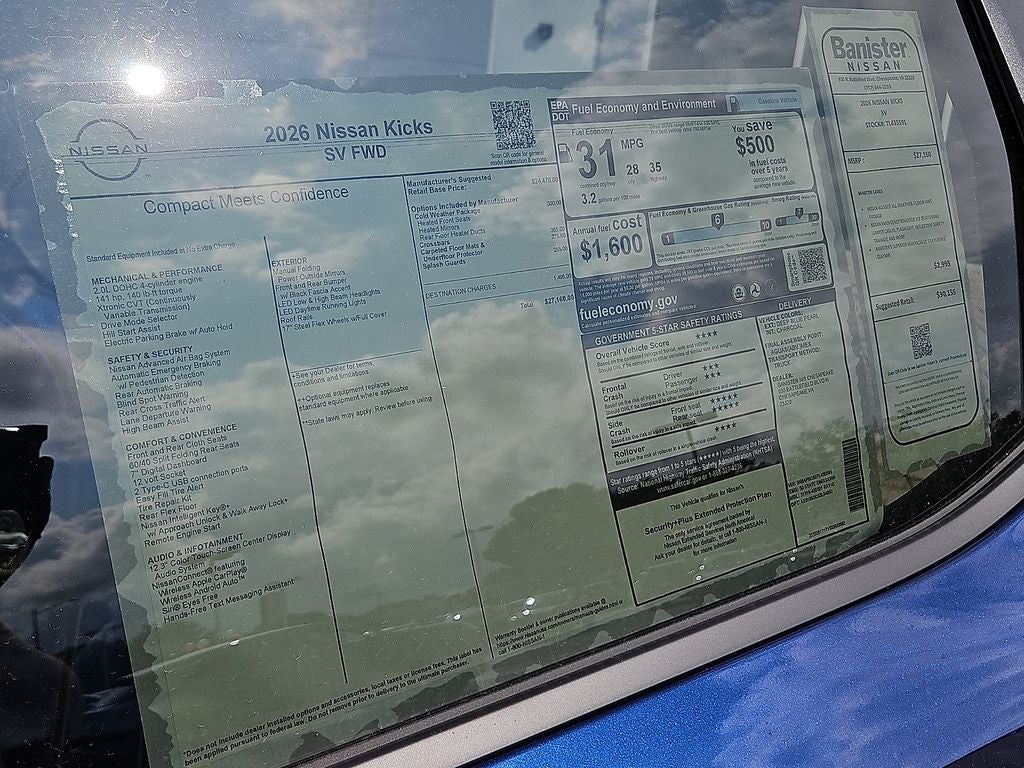 2026 Nissan Kicks SV