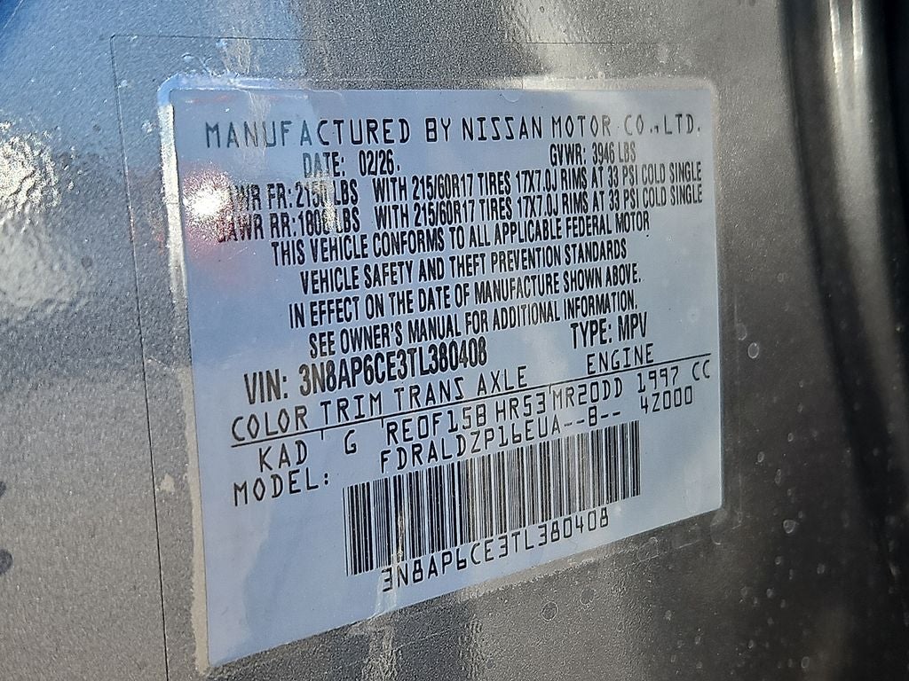 2026 Nissan Kicks SV