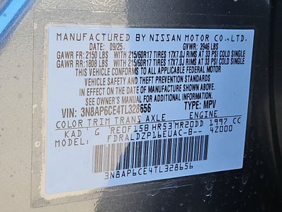 2026 Nissan Kicks SV