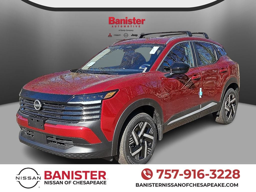 2026 Nissan Kicks 2.0 SV's photo