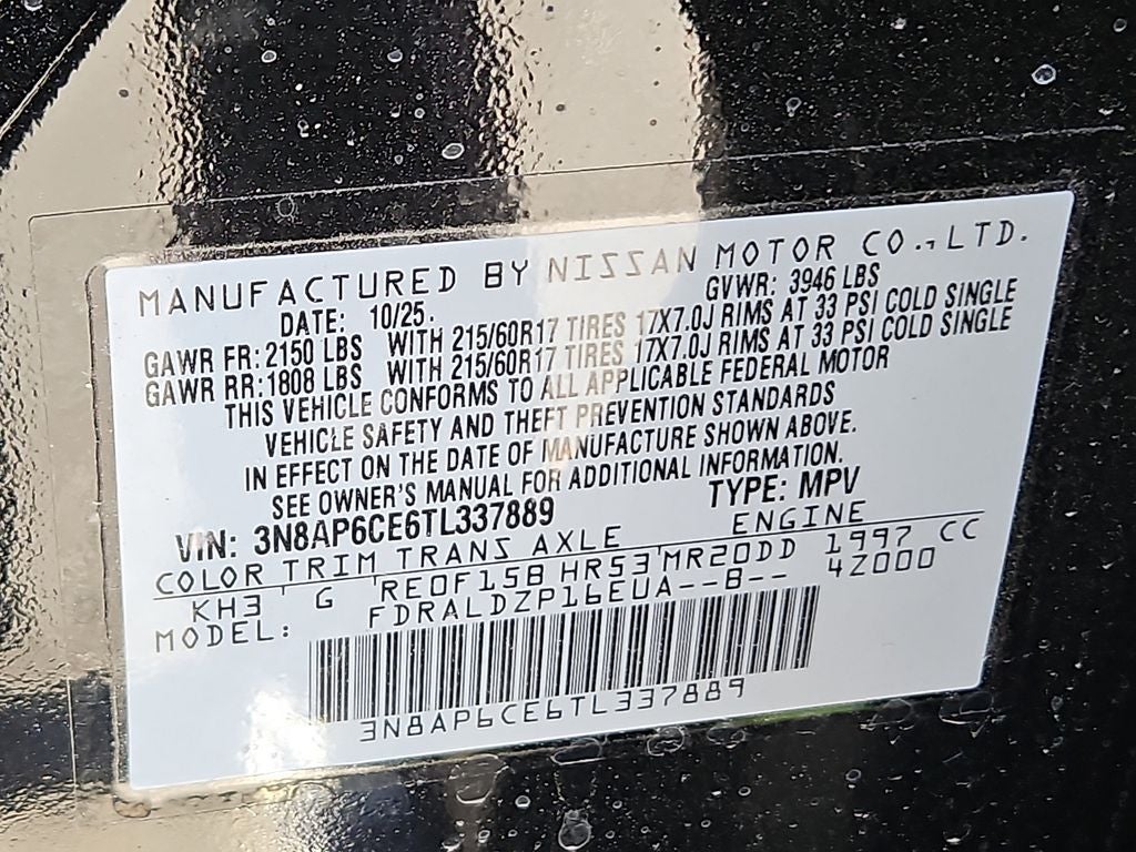 2026 Nissan Kicks SV