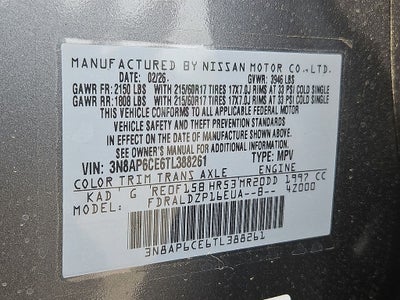 2026 Nissan Kicks SV