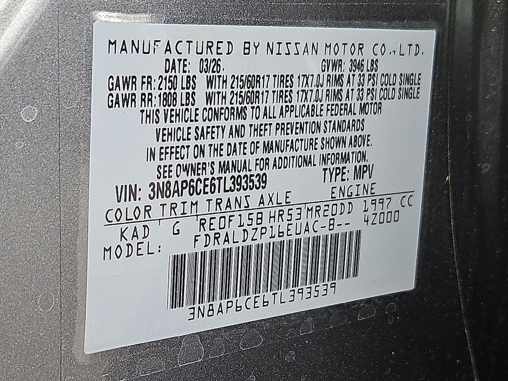 2026 Nissan Kicks SV