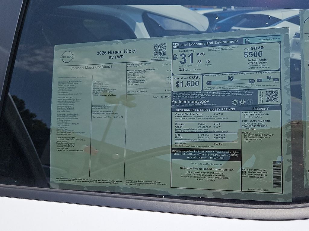 2026 Nissan Kicks SV