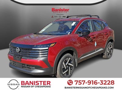 2026 Nissan Kicks SV