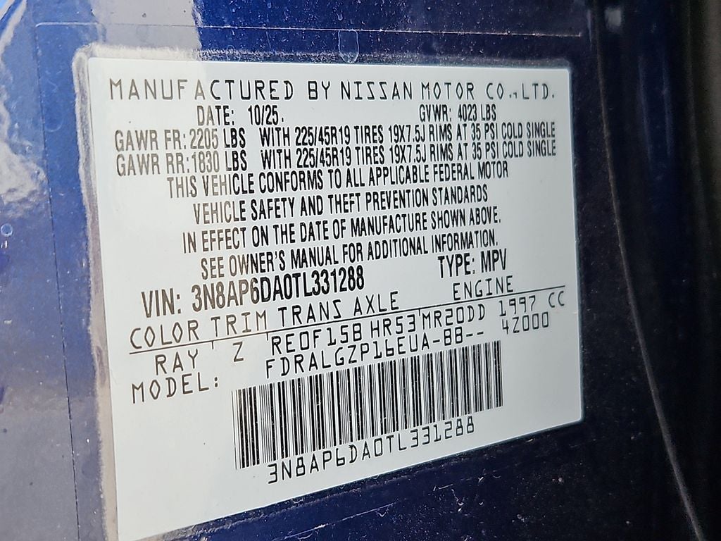 2026 Nissan Kicks SR