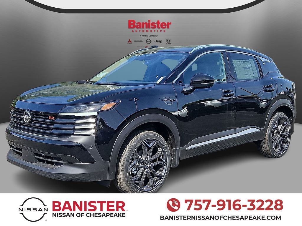 2026 Nissan Kicks SR