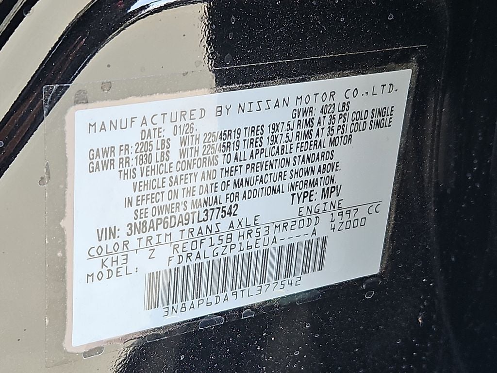 2026 Nissan Kicks SR